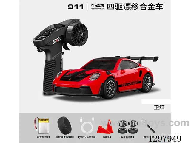 1:43 911 4WD RC Drift Die-Cast Car, 2.4G, Full-Scale (Gyro), Battery Included