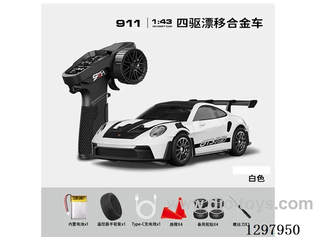 1:43 911 4WD RC Drift Die-Cast Car, 2.4G, Full-Scale (Gyro), Battery Included