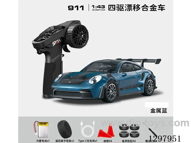 1:43 911 4WD RC Drift Die-Cast Car, 2.4G, Full-Scale (Gyro), Battery Included