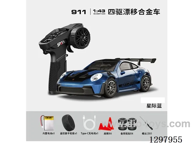 1:43 911 4WD RC Drift Die-Cast Car, 2.4G, Full-Scale (Gyro), Battery Included