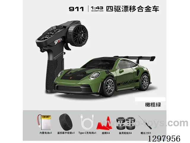 1:43 911 4WD RC Drift Die-Cast Car, 2.4G, Full-Scale (Gyro), Battery Included