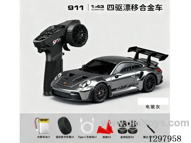 1:43 911 4WD RC Drift Die-Cast Car, 2.4G, Full-Scale (Gyro), Battery Included, Chrome-Plated