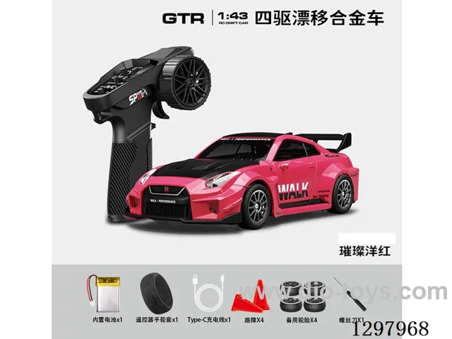 1:43 GTR35 4WD RC Full-Scale Drift Die-Cast Car, 2.4G (Gyro), Battery Included
