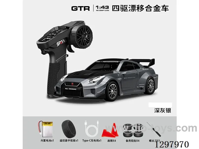 1:43 GTR35 4WD RC Full-Scale Drift Die-Cast Car, 2.4G (Gyro), Battery Included