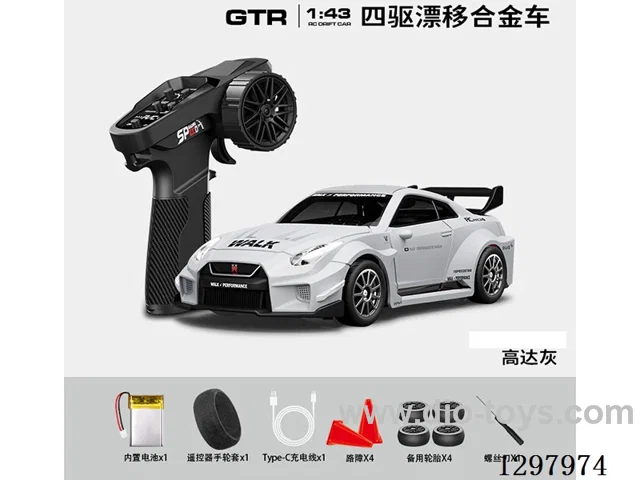 1:43 GTR35 4WD RC Full-Scale Drift Die-Cast Car, 2.4G (Gyro), Battery Included