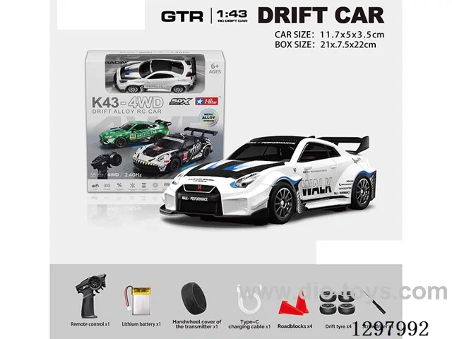 1:43 GTR35 4WD RC Full-Scale Drift Die-Cast Car, 2.4G (Gyro), Battery Included