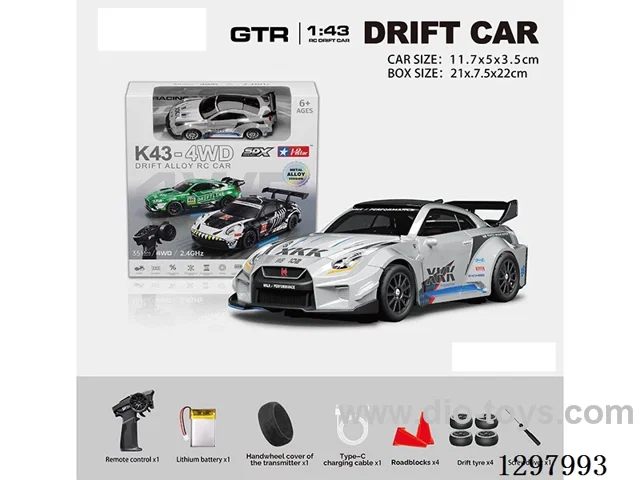 1:43 GTR35 4WD RC Full-Scale Drift Die-Cast Car, 2.4G (Gyro), Battery Included