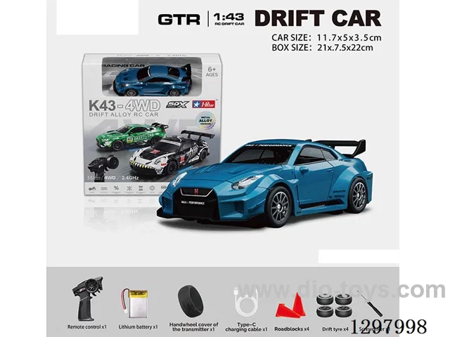 1:43 GTR35 4WD RC Full-Scale Drift Die-Cast Car, 2.4G (Gyro), Battery Included