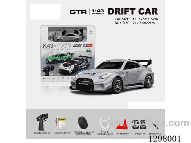 1:43 GTR35 4WD RC Full-Scale Drift Die-Cast Car, 2.4G (Gyro), Battery Included