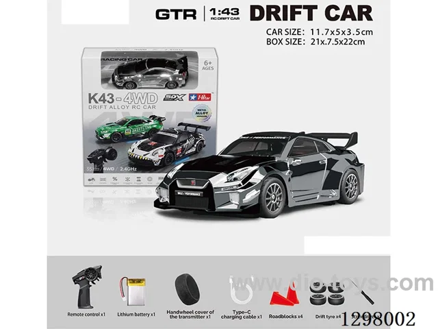 1:43 GTR35 4WD RC Full-Scale Drift Die-Cast Car, 2.4G (Gyro), Battery Included, Chrome-Plated
