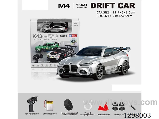 1:43 BMW 4WD RC Full-Scale Drift Die-Cast Car, 2.4G (Gyro) Battery Included