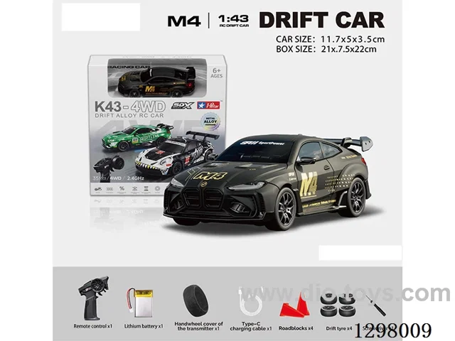 1:43 BMW 4WD RC Drift Die-Cast Car, 2.4G Full-Scale (Gyro) Battery Included, Painted