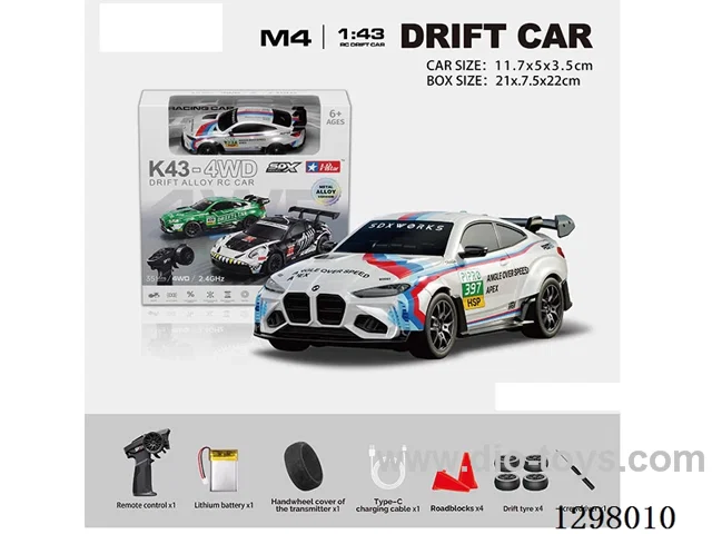 1:43 BMW 4WD RC Drift Die-Cast Car, 2.4G Full-Scale (Gyro) Battery Included, Painted