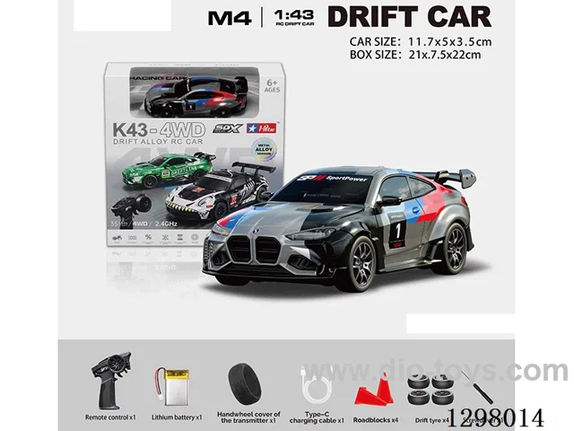1:43 BMW 4WD RC Drift Die-Cast Car, 2.4G Full-Scale (Gyro) Battery Included, Painted
