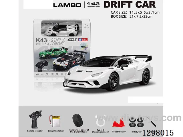 1:43 Lamborghini 4WD RC Drift Die-Cast Car, 2.4G Full-Scale (Gyro) Battery Included
