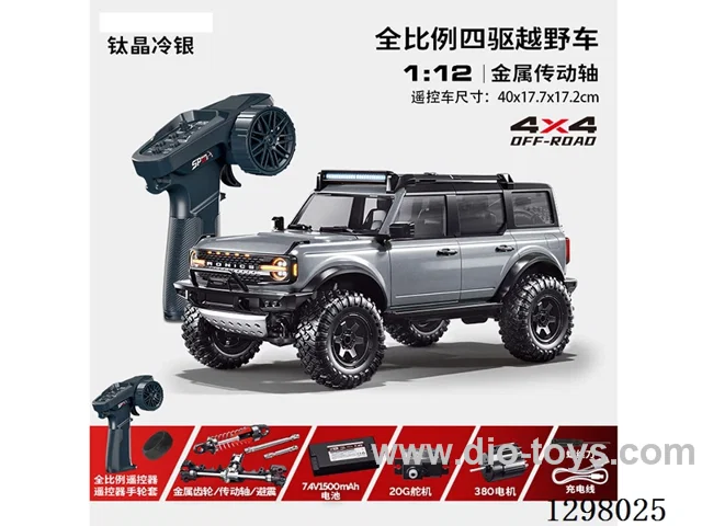 1:12 Full-Scale 4WD RC Off-Road Car included battery