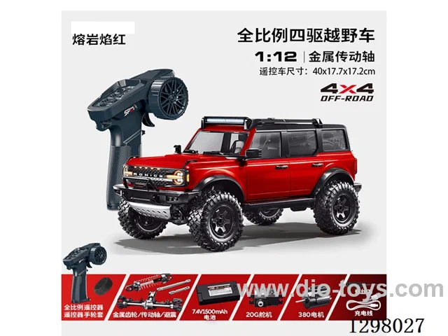 1:12 Full-Scale 4WD RC Off-Road Car included battery