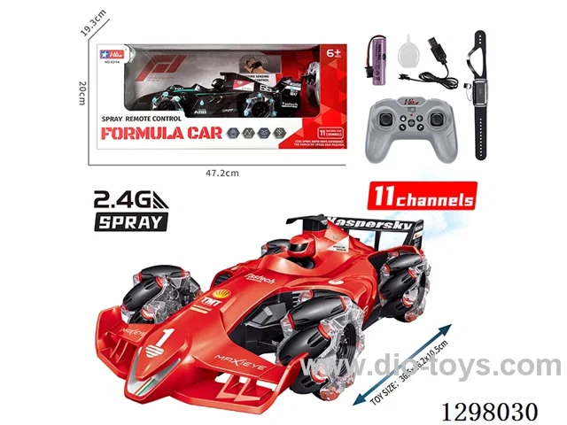 Formula Spray Stunt RC Car with Watch, Battery Included, 2 Colors