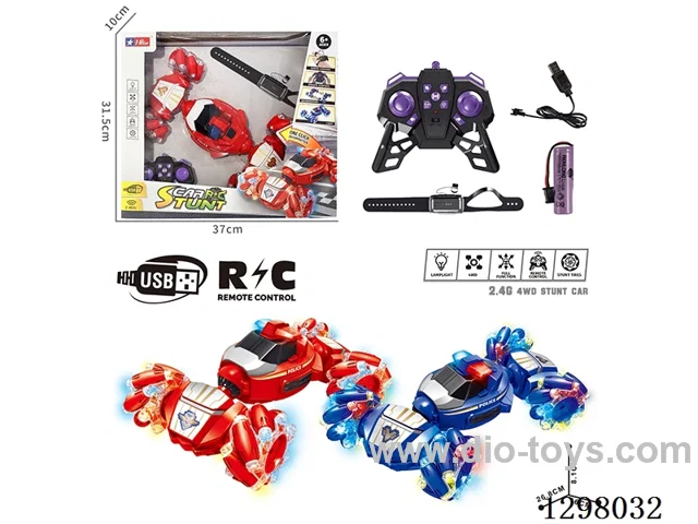 SWAT 4WD Torque-Variable RC Car with Watch, Battery Included, 2 Colors