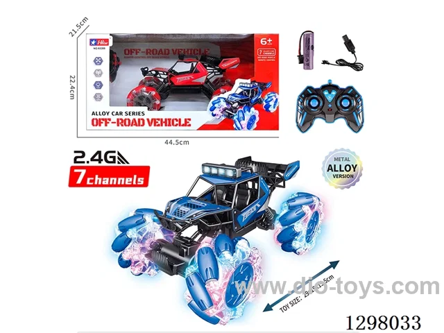 7ch Off-Road Climbing RC Car, Battery Included, 2 Colors