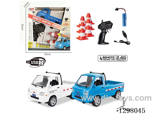 4ch RC Mini Truck, Battery Included, 2 Colors