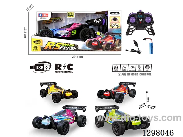PVC RC High-Speed Car, Battery Included, 4 Colors