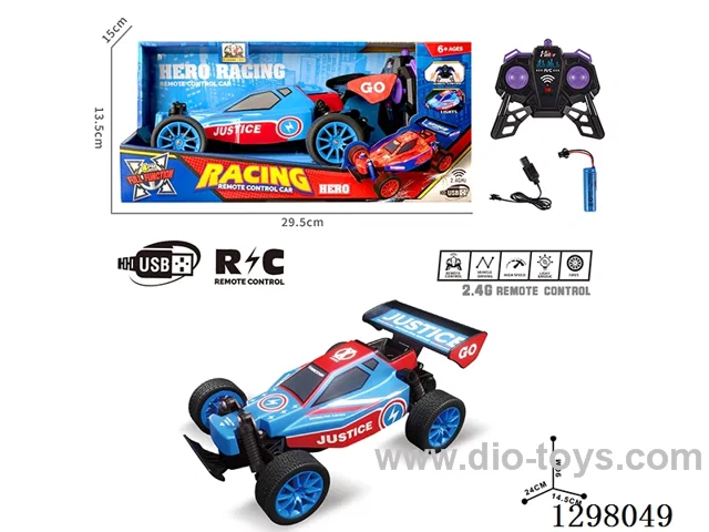 PVC RC High-Speed Car, Battery Included