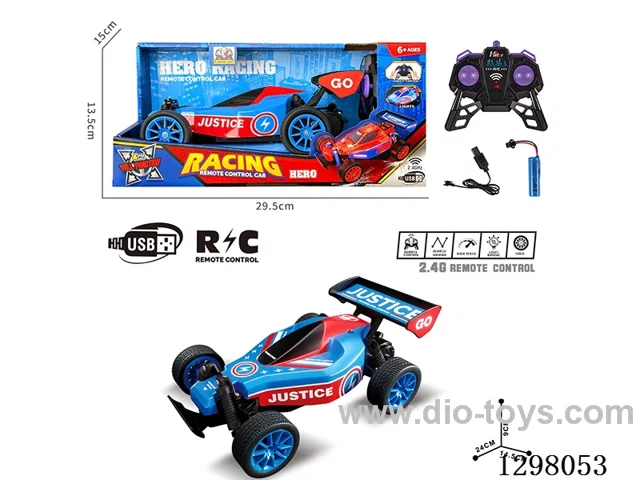 PVC RC High-Speed Car, Battery Included