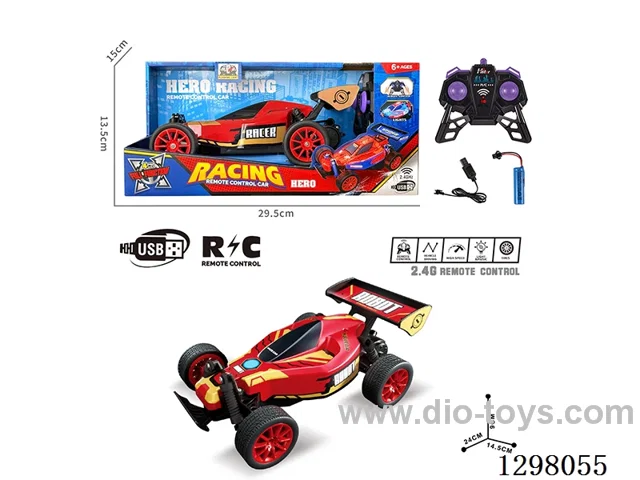 PVC RC High-Speed Car, Battery Included