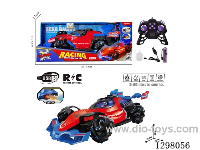 PVC RC High-Speed Car, Battery Included