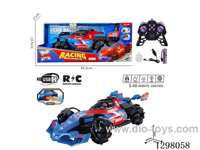 PVC F1 RC Stunt Car, Battery Included