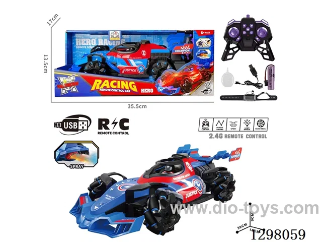 PVC F1 RC Stunt Car with Watch, Battery Included