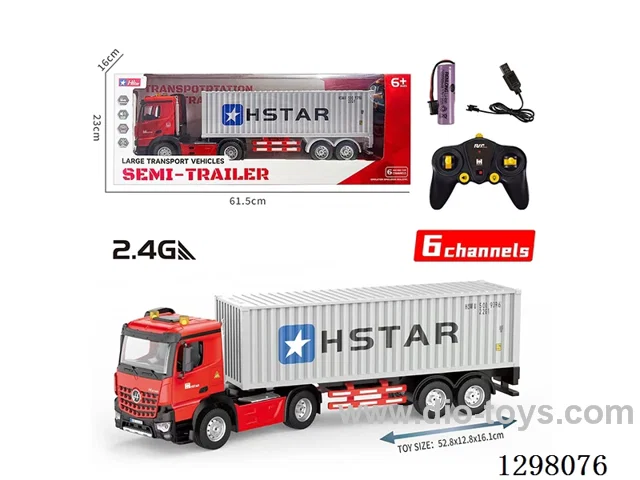 Container RC Trailer, Battery Included
