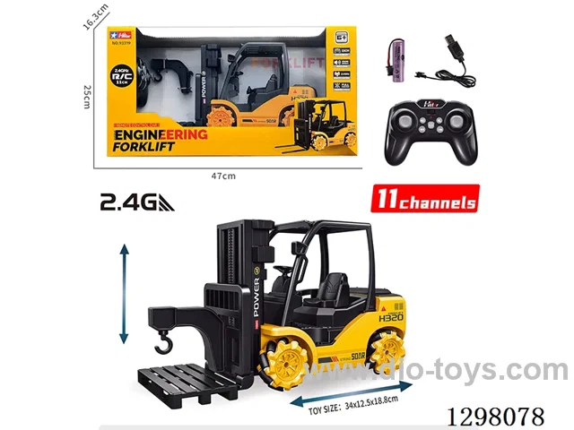 RC Stunt Forklift, Battery Included