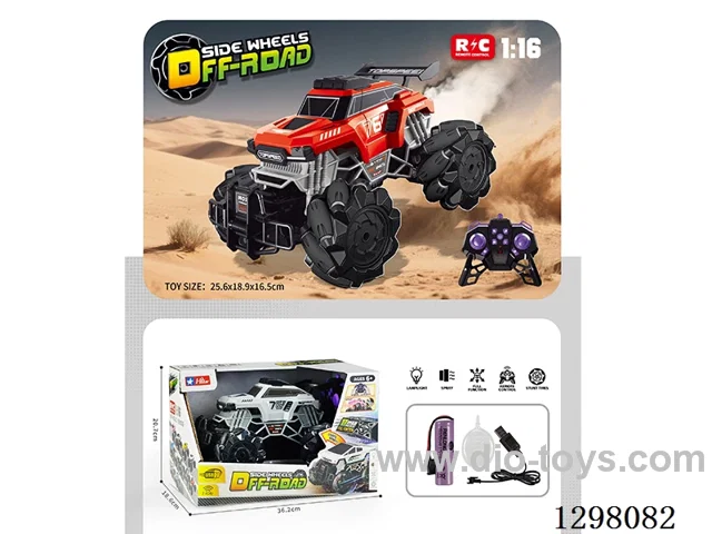 RC Off-Road Car, Battery Included, 2 Colors