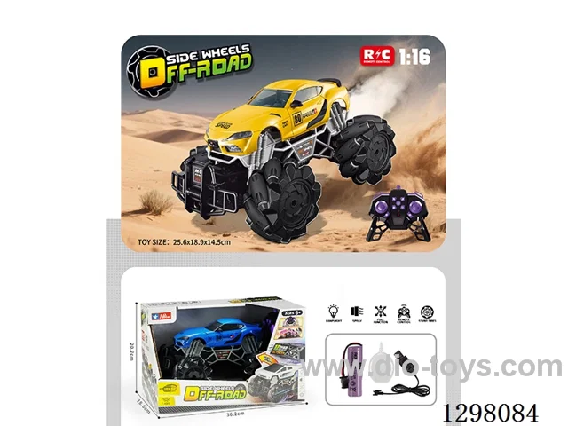 RC Off-Road Toyota Car, Battery Included, 2 Colors