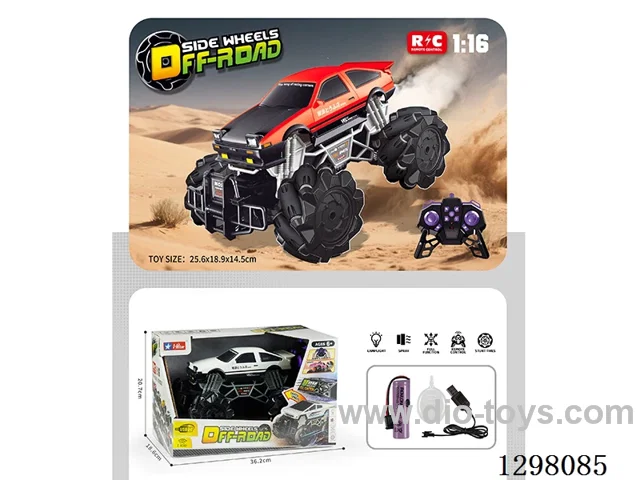 RC Off-Road 86 Car, Battery Included, 2 Colors