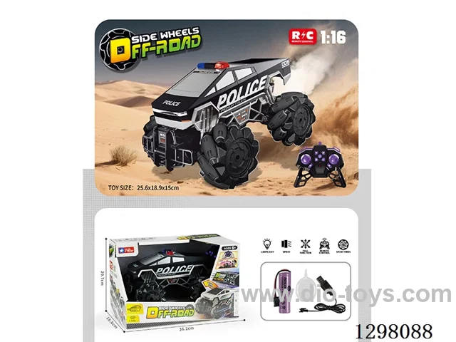 RC Off-Road Tesla Police Car (Battery Included)