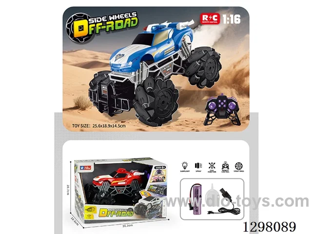 RC Off-Road Transformers Police Car (Battery Included, 2 Colors)