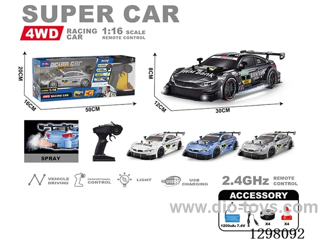 1:16 RC PVC Semi-Scale Drift BMW (Smoke Effects, Underbody Lights) (Battery Included, 4 Colors)
