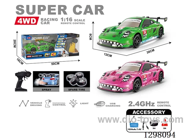 1:16 PVC Semi-Scale Drift Porsche (with spray effects and undercarriage lights) - Battery Included - 2 Colors