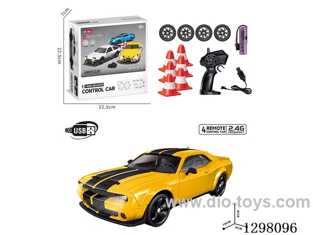 4WD Drift RC Car - Battery Included