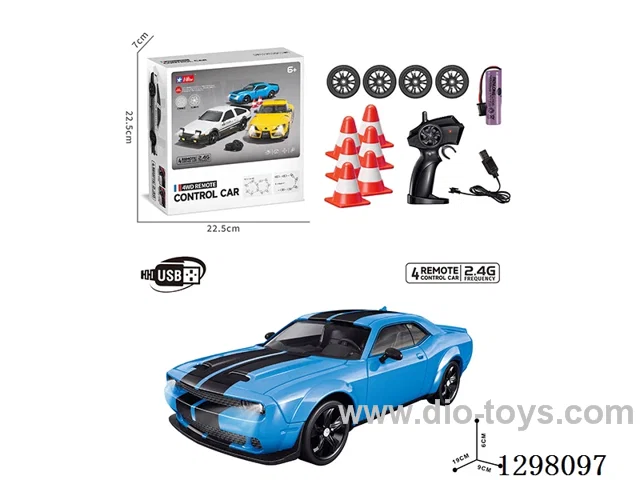 4WD Drift RC Car (Battery Included)