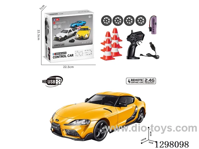 4WD Drift RC Car (Battery Included)