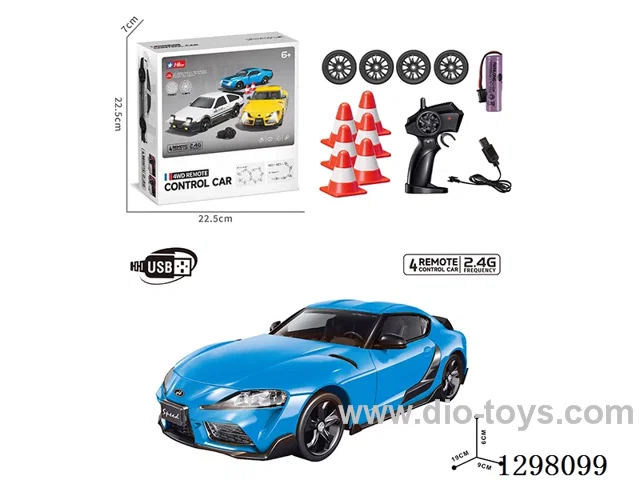 4WD Drift RC Car (Battery Included)