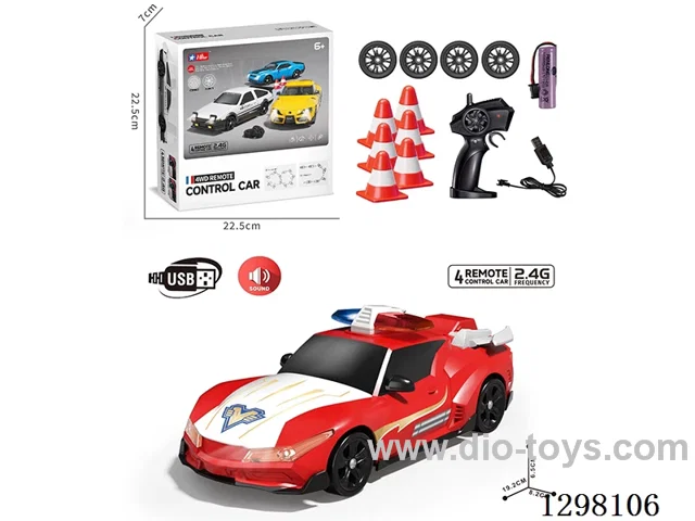 4WD Drift Police RC Car (Battery Included)