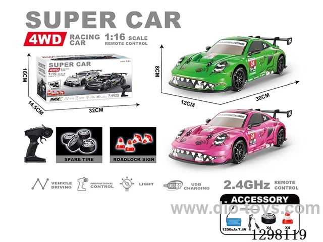 1:16 RC PVC Semi-Scale Drift Porsche Battery Included, 2 Colors
