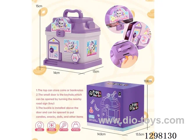 Piggy Bank