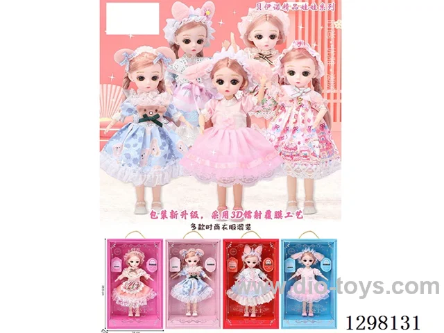 Chinese package - Barbie