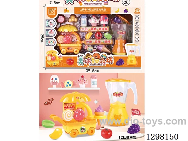 Chinese Packaging - Delicious Dessert Shop